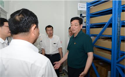 河南航投黨委書記、董事長張明超 深入中原龍浩開展“不忘初心、牢記使命”主題教育調(diào)研