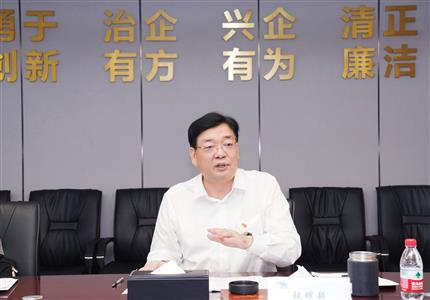 【黨的二十大報(bào)告學(xué)習(xí)進(jìn)行時(shí)】河南航投集團(tuán)黨委書(shū)記、董事長(zhǎng)張明超：做大做強(qiáng)“空中絲路”   助力高水平對(duì)外開(kāi)放
